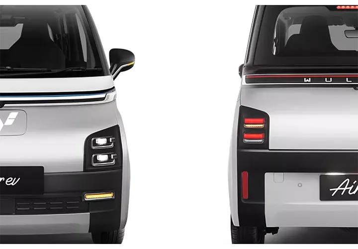 Front-and-Rear-Combination-Lamp-EkteriorAirev.webp